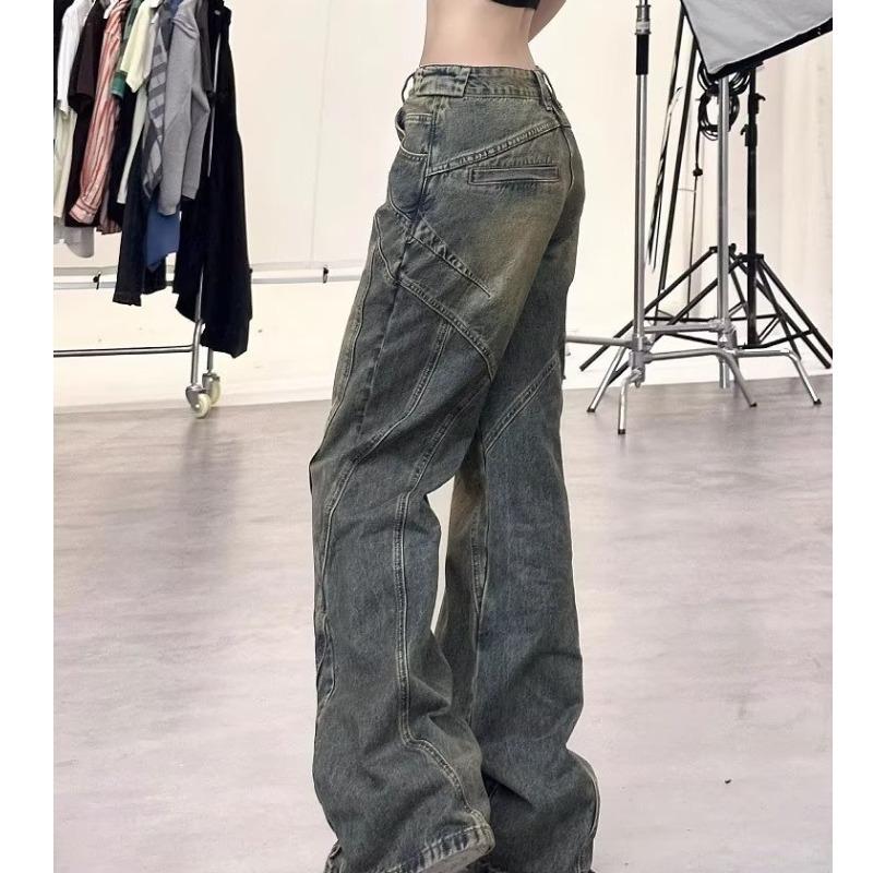 

Женские джинсы в стиле ретро с широкими штанинами и потертостями S жёлтый