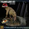 Jurassic Park Tyrannosaurus Rex scale unpainted plastic model kit X-Plus 1/35