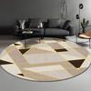 Modern Geometric Circular Carpet Luxury Office Chair Floor Mat for Spacious Living Room Sofa Carpet Home Decoration