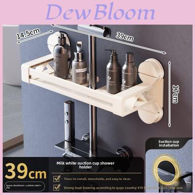 Shower Caddy Suction Cup Shelf With Plastic Aluminum For Bathroom Storage Organizer