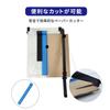 Paper Photo A4 Magnetic Paper Guide for HFS(R) Cutter, Cutter, Compatible, 12-Sheet Capacity, Anti-Slip, Commercial/Home Use, Clip, Included,