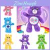 Adorabile Peluche Care Bears Orso Arcobaleno Peluche Regalo Per Bambini