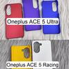 Matte Hard Phone Case For Oneplus ACE 5 Racing Shockproof Solid Color Slim Back Cover Protection Shell for Oneplus ACE 5 Ultra