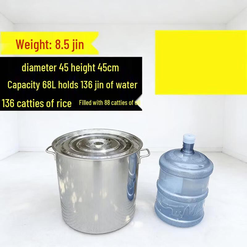 Commercial Stainless Steel Round Bucket with Lid