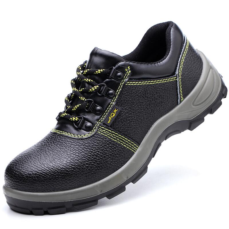 Fucheng 906 Men's Steel Toe Safety Work Shoes