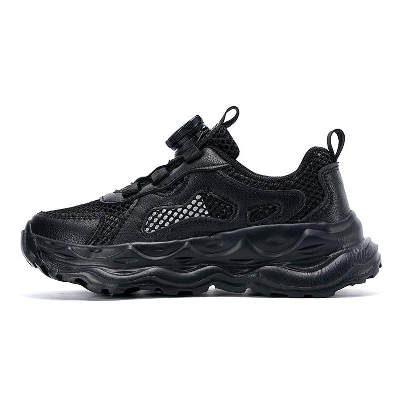 

Children s sports shoes, small white shoes, breathable mesh rotating buckle, lightweight, middle-aged and older children s students running shoes, g 39