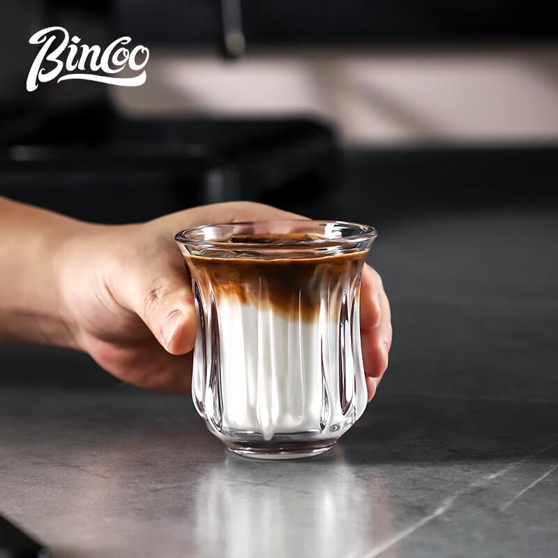 Bincoo Vintage Glass Coffee & Espresso Cups