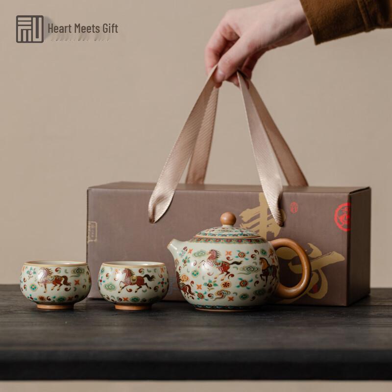 Ru Kiln Ceramic Tea Set Gift Box