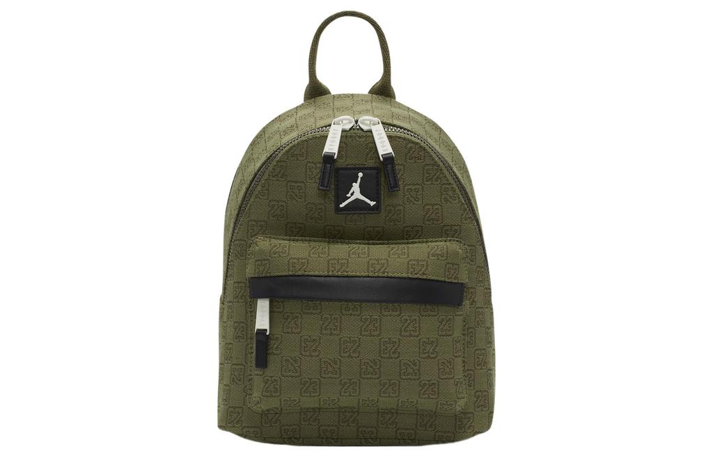 Jordan Monogram Mini Backpack Green 7A0761-EF9