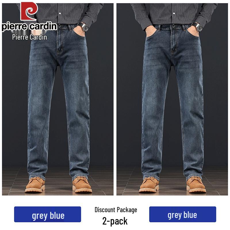Pierre Cardin Men's Straight Leg Business Casual Jeans