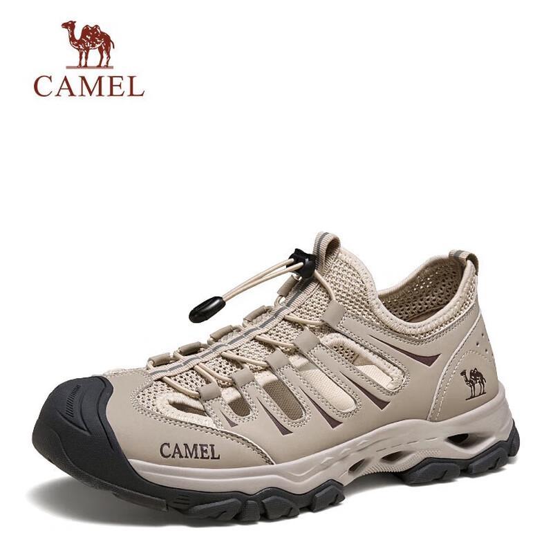 Camel Trekking Water Shoes