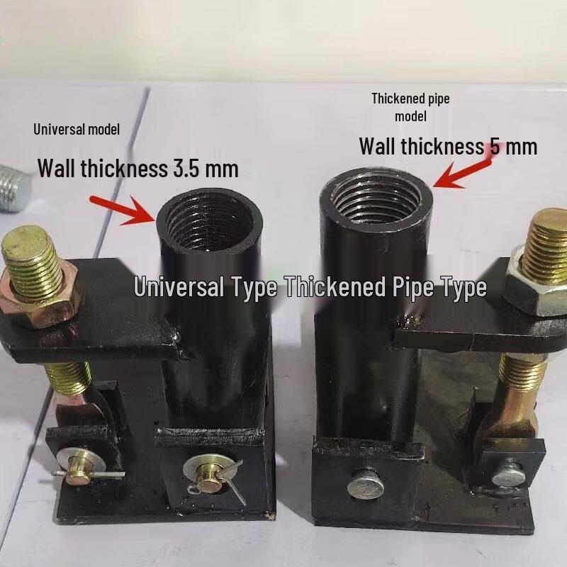 Rongyu Universal Tractor Hydraulic Suspension Pull Rod