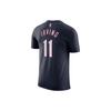 New Nike T Shirt Men's University Dark Blue DA7359-420