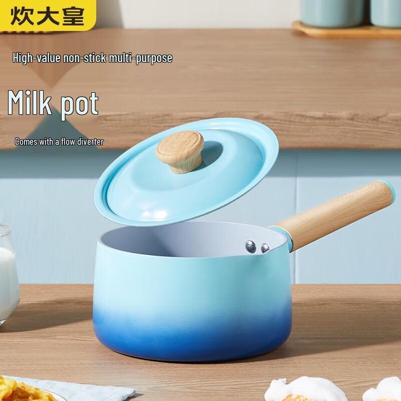 Chu Da Huang 16cm Blue Bird Non-Stick Milk Pot