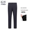 Goldlion Men's Straight-Leg Casual Business Pants