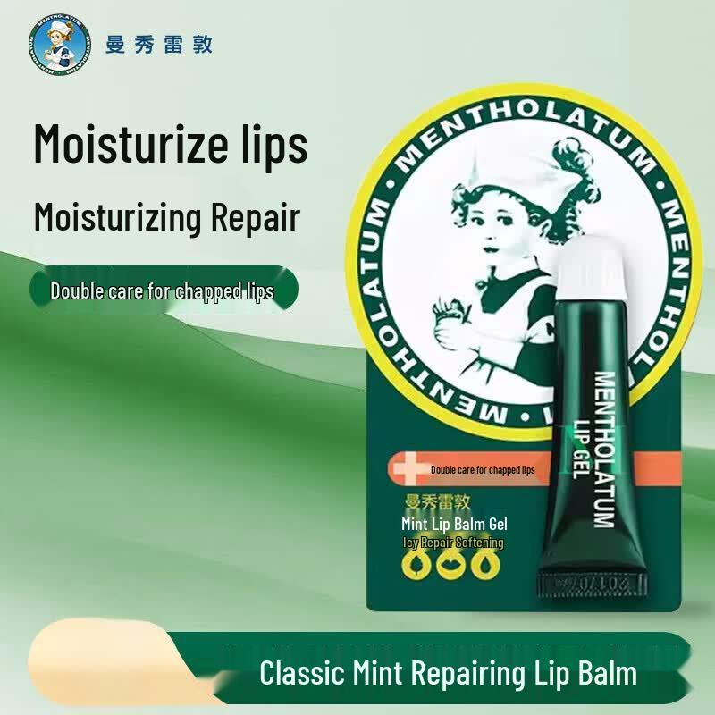 MENTHOLATUM Classic Peppermint Lip Repair Gel 8g