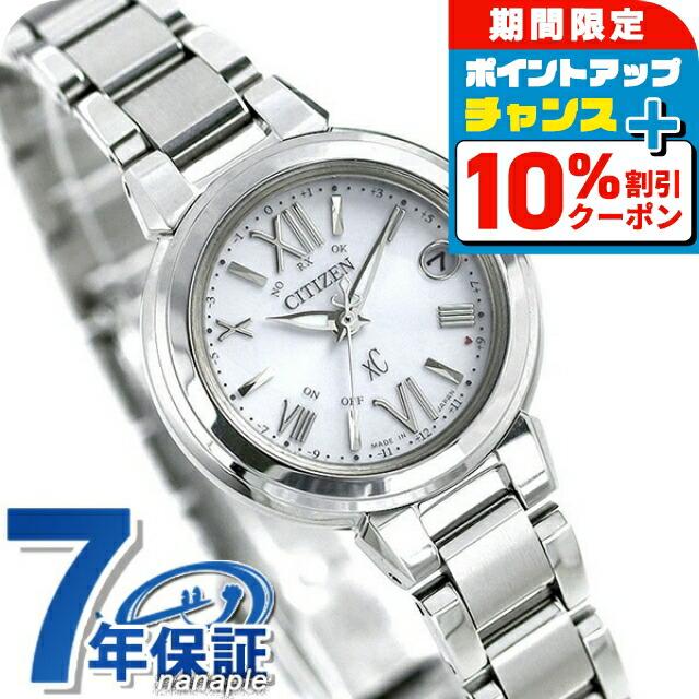 

[10% off coupon distributed from displayed price] Citizen Cross Sea Happy Flight Ladies Watch Solar Radio Watch Eco Drive Radio Solar citizen watch