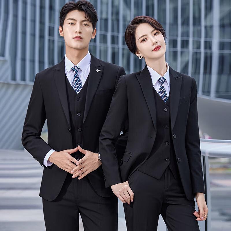 Unisex Professional Business Suit Set