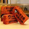 Simulation Funny Brick Toy Creative Red Brick Plush Tricky Brick Props Spoof Boyfriend Birthday Gift