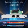 FLYBISH Gigabit PCIe Network Adapter (CN version)