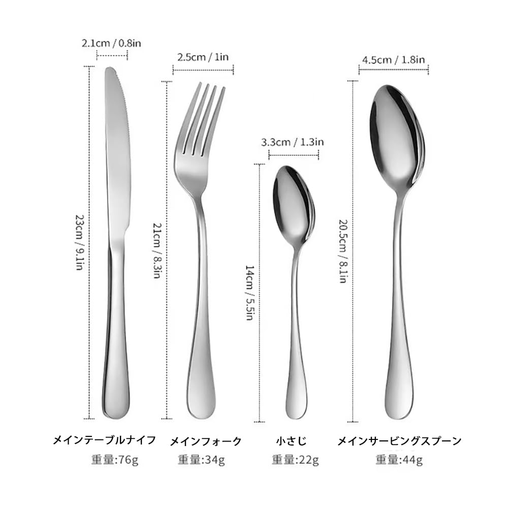 Batone Cutlery Nordic 24 Piece Cutlery Assortment Set for 6 Home Dishwasher Wedding Cutlery Set Japanese Food Safety Set, Style, Set, Set, Spoon,