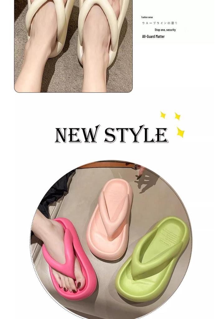 Women's 2025 Thick-Soled Height-Increasing Beach Flip-Flops: Non-Slip, Summer Style