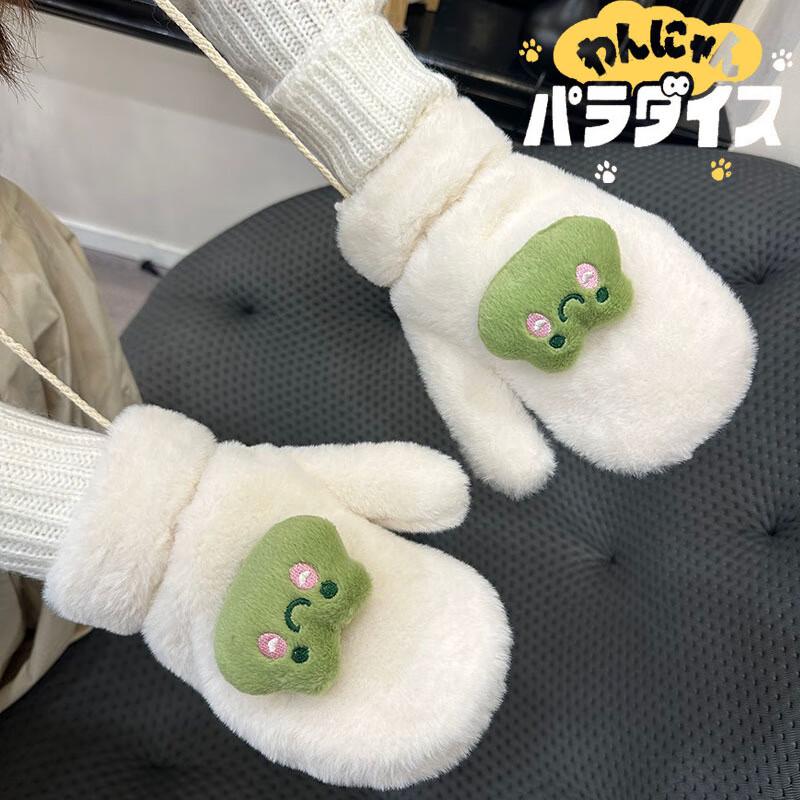 

Милые плюшевые зимние перчатки в виде лягушки One Size