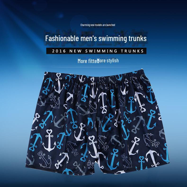 Men's Quick-Dry Printed Boxers: Fashionable Swim Trunks for Running and Swimming.