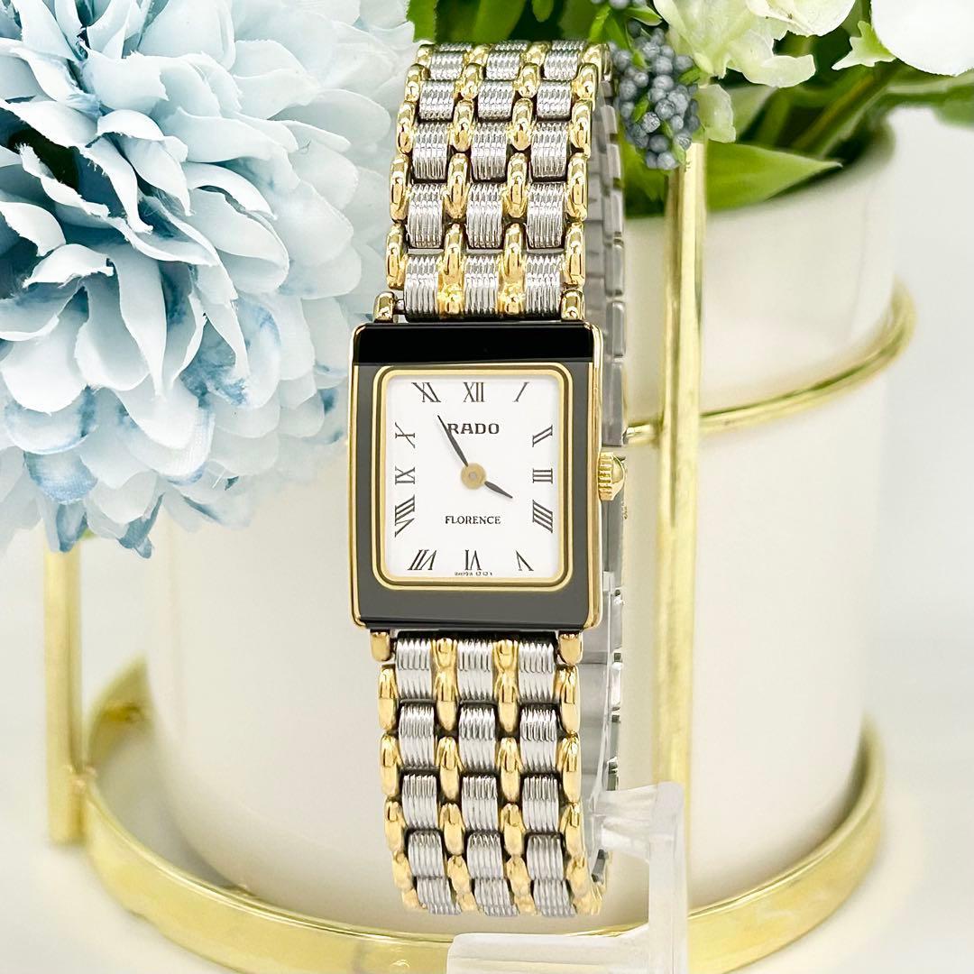 Used RADO FLORENC Florence 153.3606.2N watch