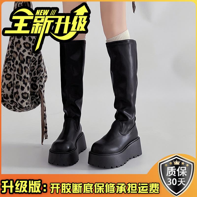 Fashion heightening platform leather boots Internet celebrity explosion boots women's autumn and winter retro versatile solid color thin fashion boots