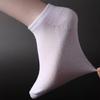 Unisex Disposable Mid-Calf Travel Socks