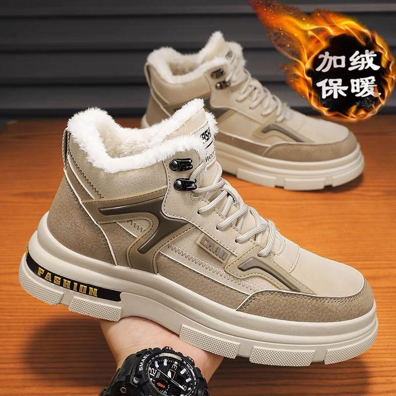 

Зимние мужские ботинки, мягкие теплые зимние ботинки, уличные нескользящие ботинки на платформе, рабочая защитная обувь для мужчин, высокие хлопковые ботинки Botas 39 хаки