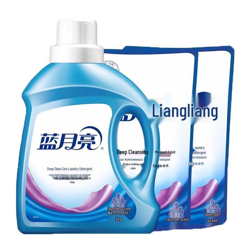 Blue Moon Lavender Laundry Detergent