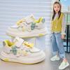 Girls' Velcro Cartoon Casual Shoes Student Sports Shoes Boys' Non-slip Shoes