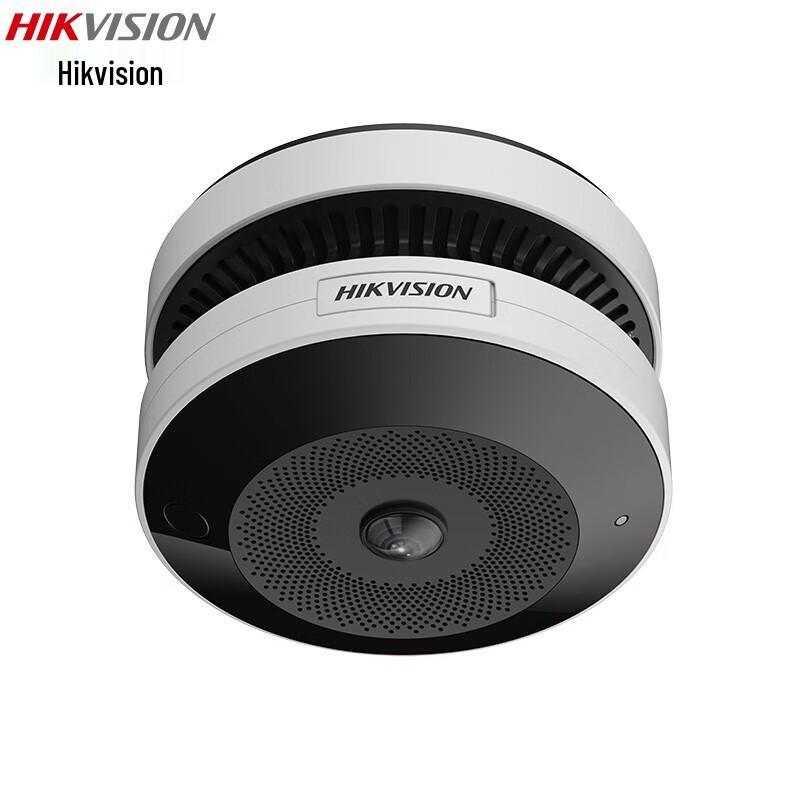 Hikvision Visual Smoke Detector