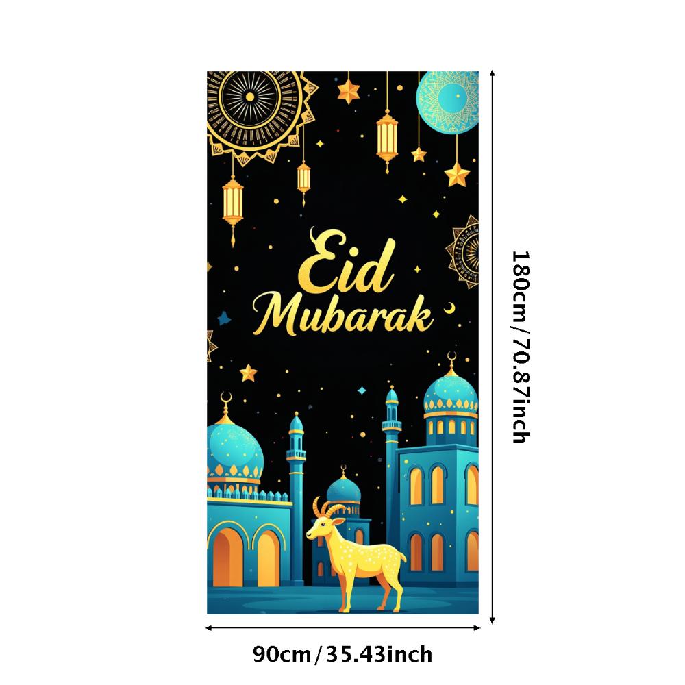 Eid Mubarak Backdrop Starry Mosque Night Lantern Decoration Banner Ramadan Event Celebration Background Islamic Festival Decor