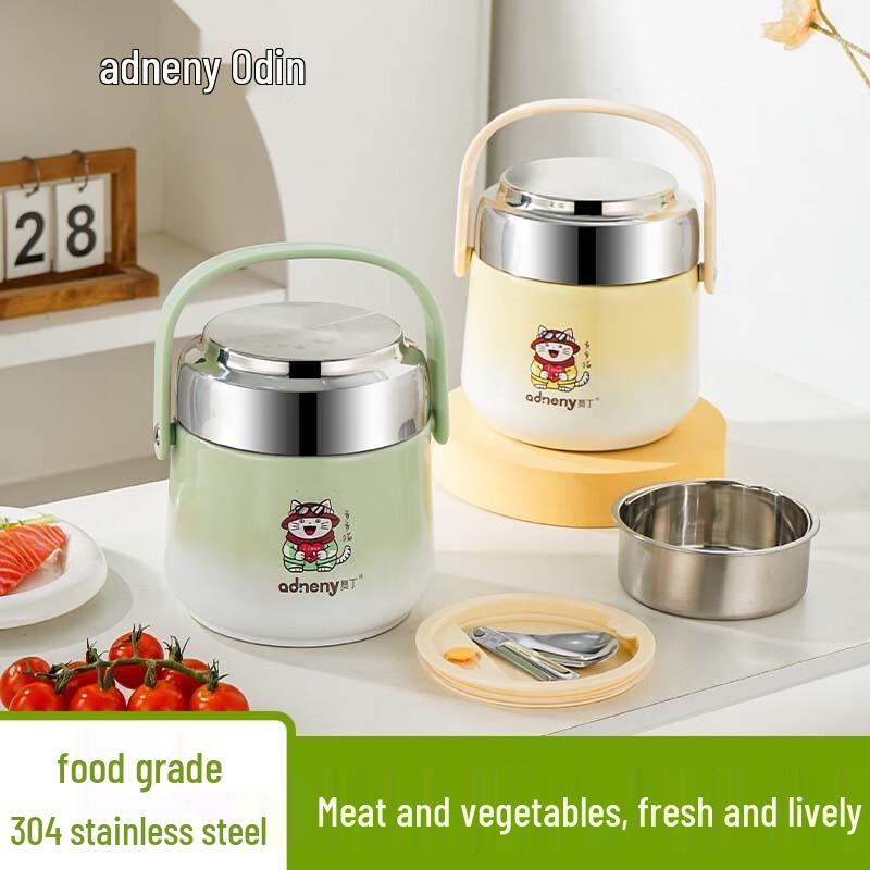 Adneny Duoduo Cat Thermal Lunch Box