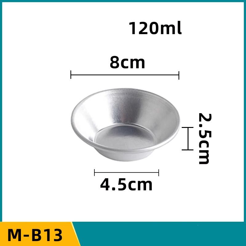 5 or 10 Pcs Set Pudding Cup Molds Mini Fluted Cake Pans Jelly Fast Heat-Up Aluminum Alloy Baking Mold Mousse Dish Cheese Mould