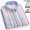 100% Cotton Oxford Men's Shirts Long Sleeves Plaid Soft Regular Fit Formal Dress Shirt Pocket Social Blouse Male Clothes 6XL 7XL