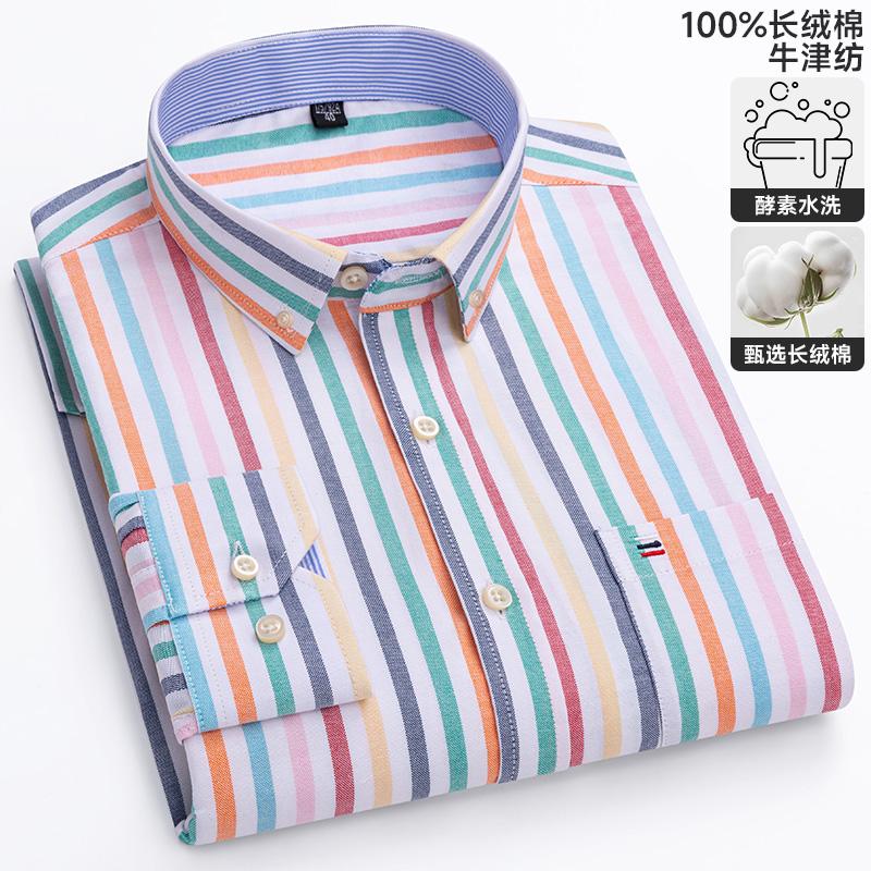 100% Cotton Oxford Men's Shirts Long Sleeves Plaid Soft Regular Fit Formal Dress Shirt Pocket Social Blouse Male Clothes 6XL 7XL