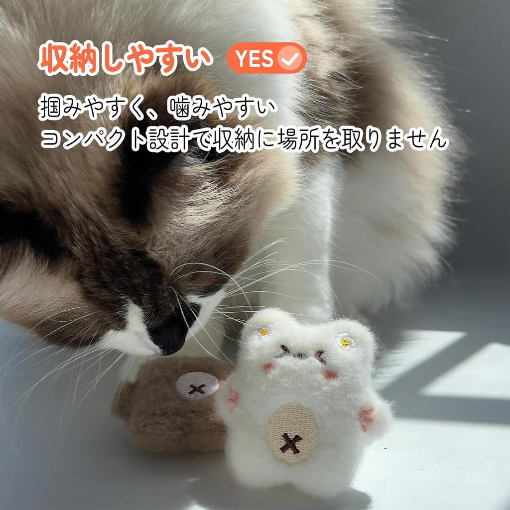 SixMeow Cat Mouse Toy, Cat Toy, Catnip Toy, Plaque Removal, Exercise Relief, Pet Supplies, Catnip Chew Toy, WhiteBrown (2-Pack), Durable and Non-Toxic