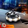 Solar-Powered Rotating Helicopter Car Air Freshener with Light Sensor