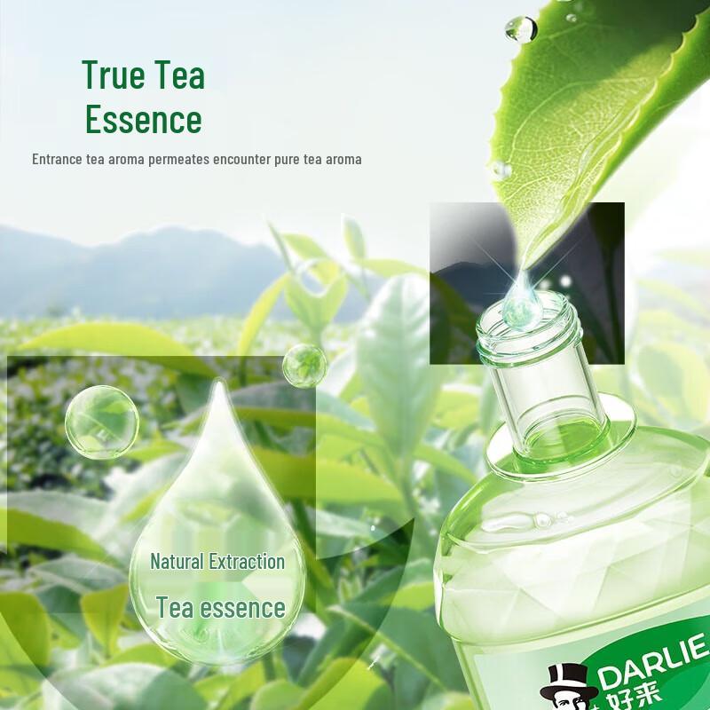 Darlie Green Tea Mouthwash