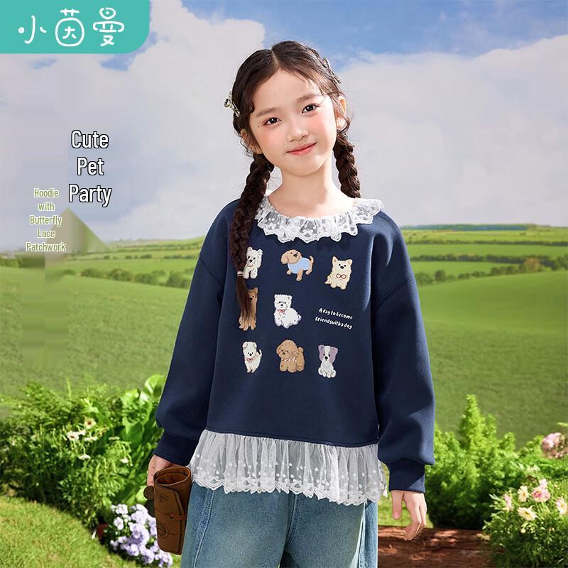 Xiaoyinman Girls Puppy Print Lace Collar Sweatshirt 140