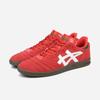 1203B184-600 Leggerezza ST Classic RedWhite (Men's)