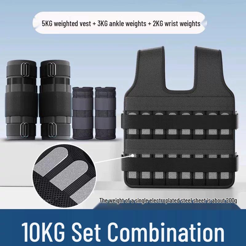 Weighted Training Vest
