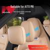 Acessórios para interiores – Almofadas de carro