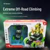 RC Extreme Off-Road Climbing Toy Car for Kids - Small Gift