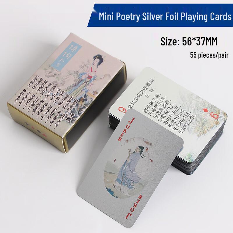 QCF Creative Gold & Silver Foil Waterproof Playing Cards