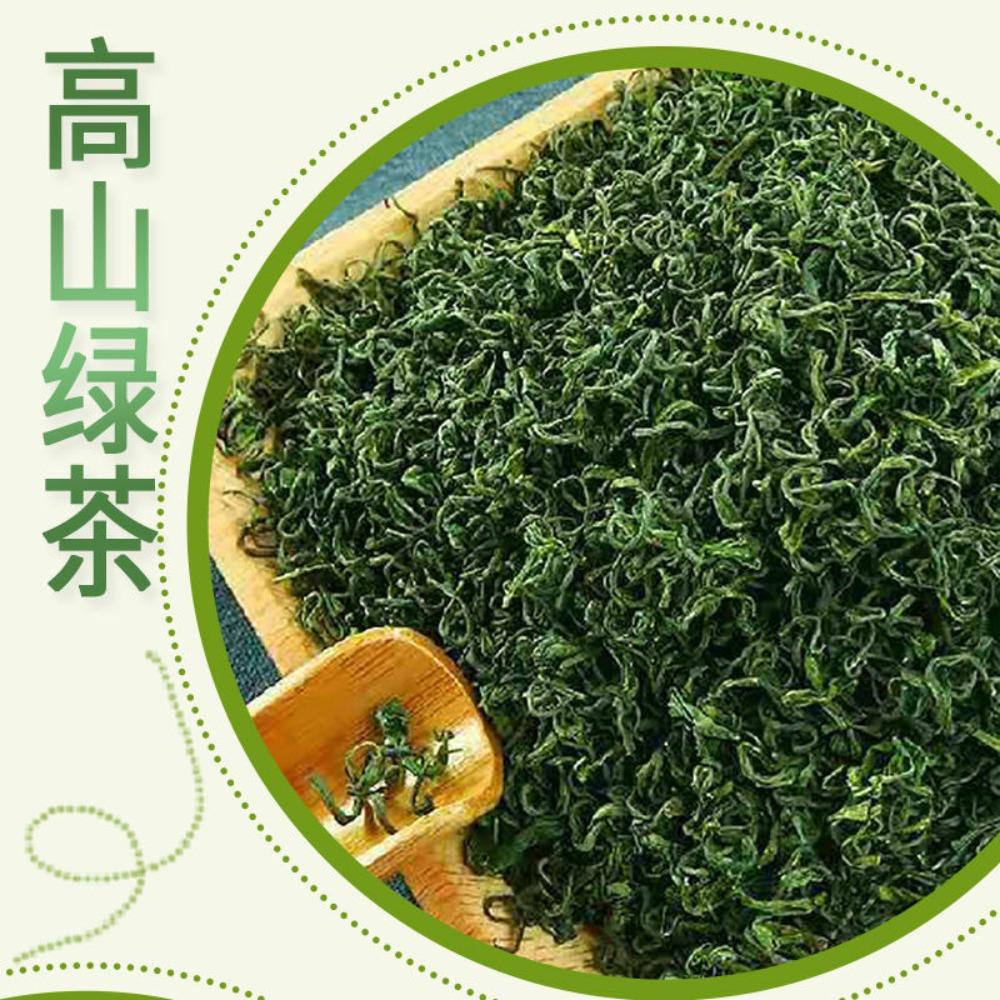 Green Tea Biluochun 100g Jasmine Herbal Detox Energy Boost for Men Women